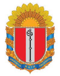 герб новгородковского района